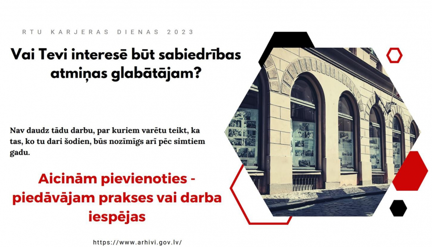 Arhīvs RTU karjeras dienās 2023