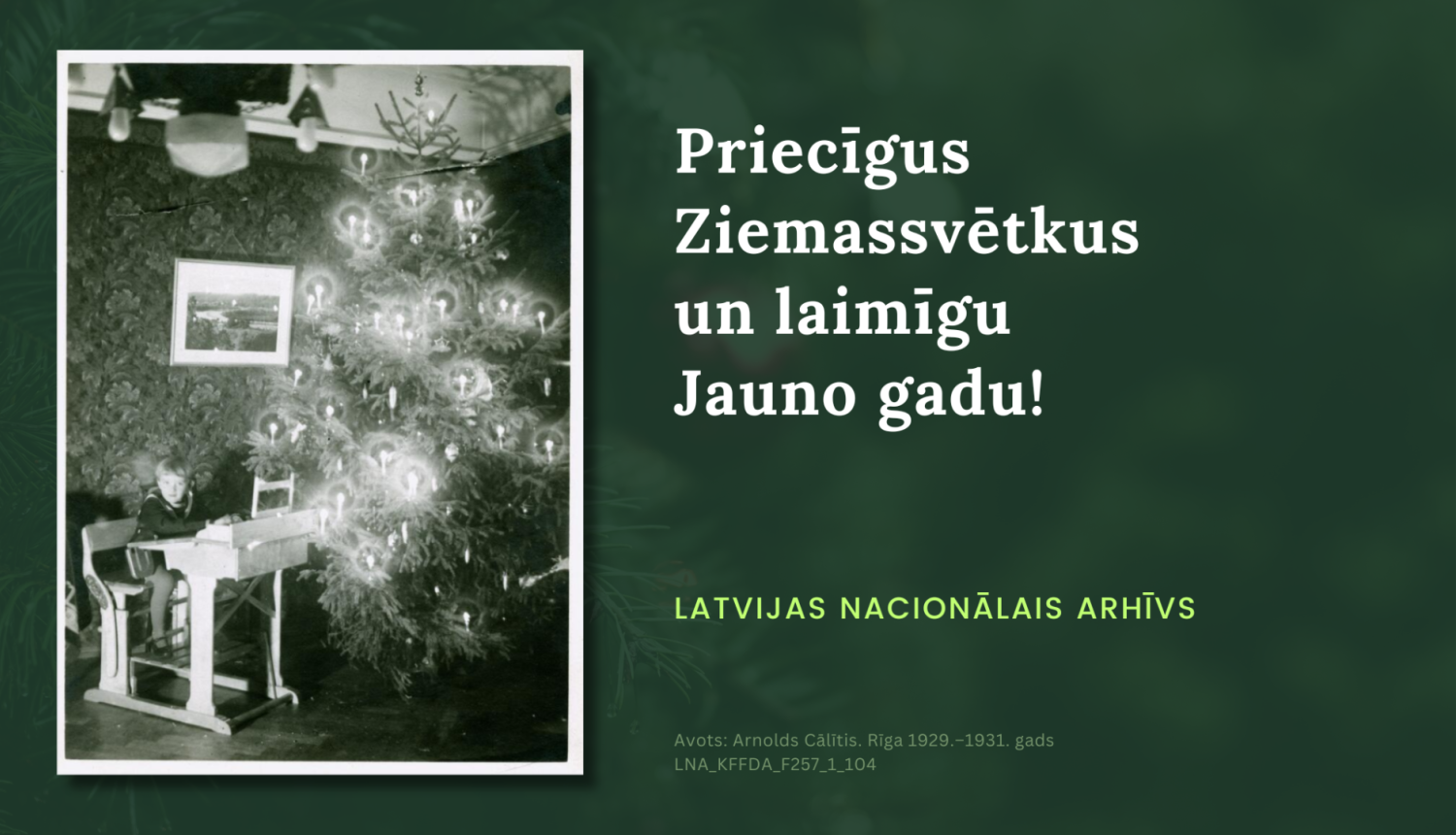 Krāsaina bilde, LNA apsveikums Ziemassvētkos un Jaunajā gadā!