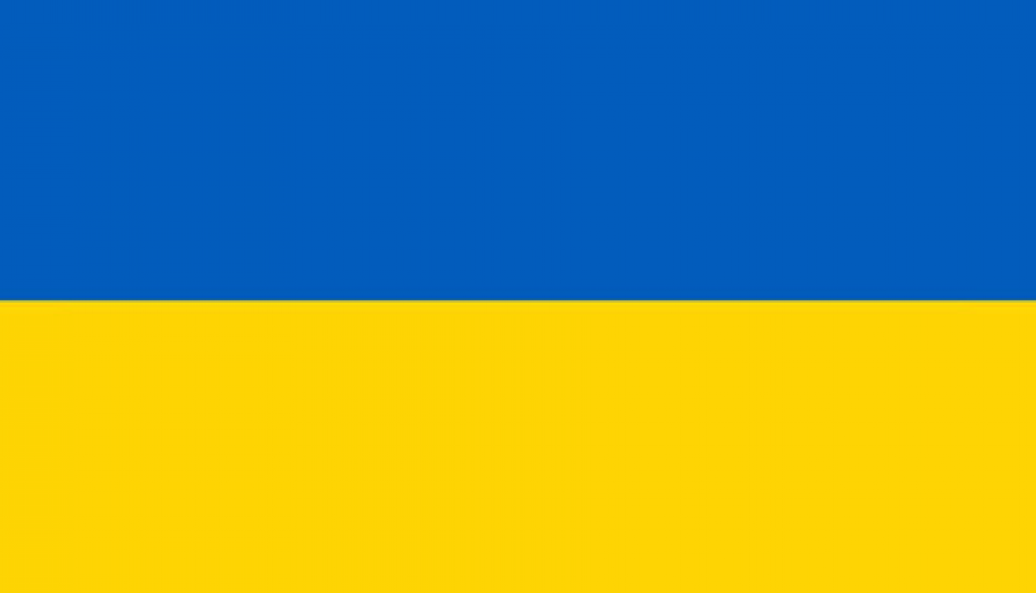 Ukrainas karogs, augšā zils, apakšā dzeltens