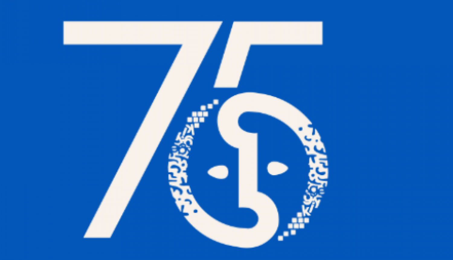 Uz zila fona skaitlis 75 - nozīme - 75 gadi ICA - Starptautiskajai arhīvu padomei