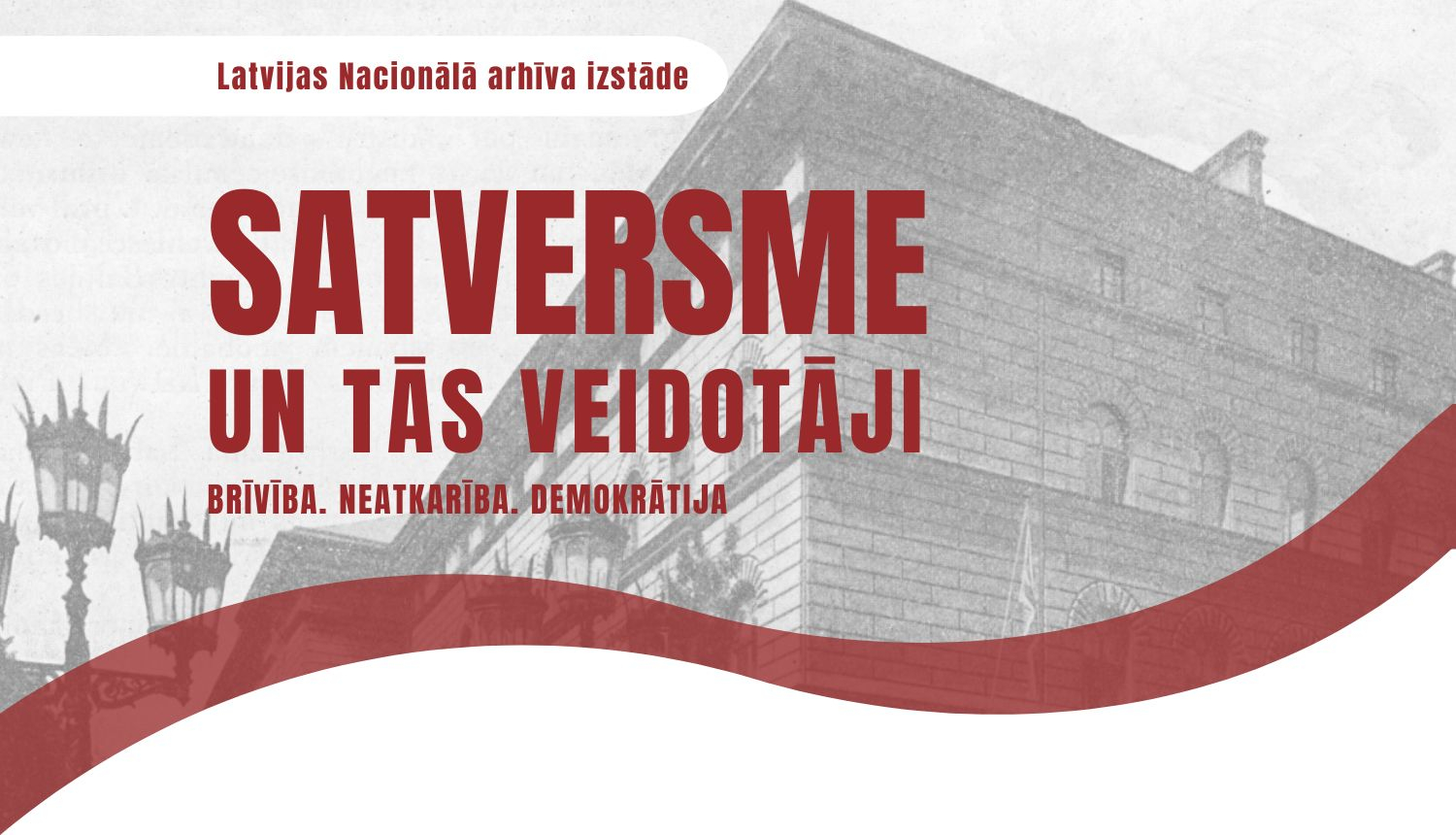 Krāsaina bilde, LNA izstādes "Satversme un tās veidotāji" afiša