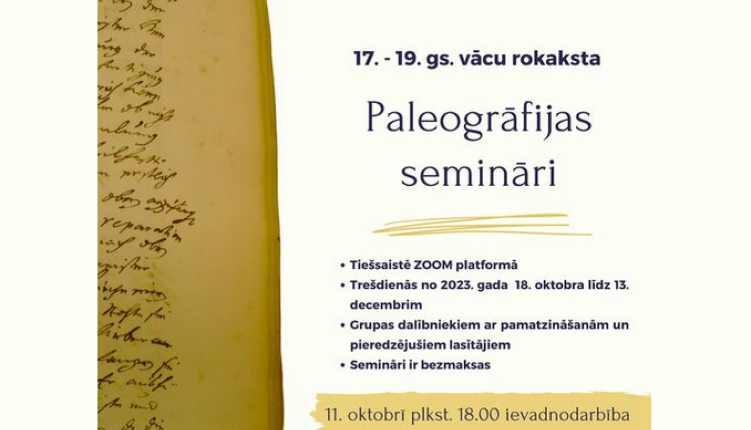 Plakāts, aicinājums uz paleogrāfijas semināriem